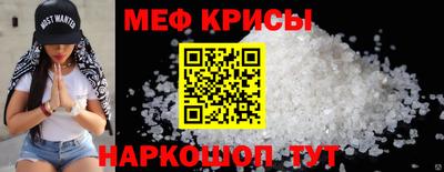 jwh Кумертау