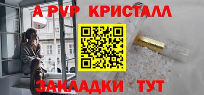 прущие грибы Кунгур