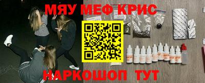 jwh Кумертау