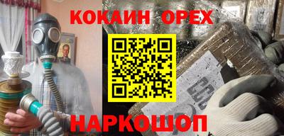 jwh Кумертау