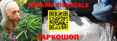 метамфетамин Кулебаки
