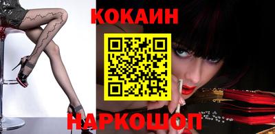 jwh Кумертау
