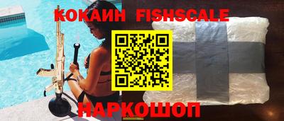 прущие грибы Кунгур