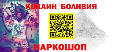 метамфетамин Кулебаки