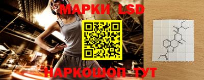 jwh Кумертау