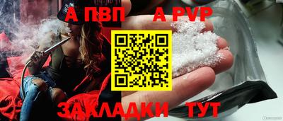 jwh Кумертау