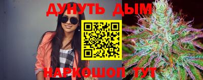 jwh Кумертау