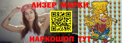 прущие грибы Кунгур