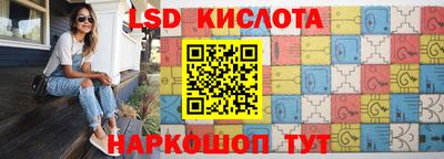 jwh Кумертау