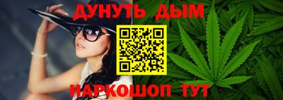 jwh Кумертау