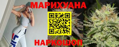 метамфетамин Кулебаки