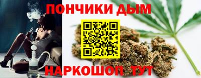 jwh Кумертау