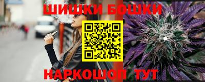 jwh Кумертау
