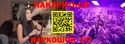 прущие грибы Кунгур