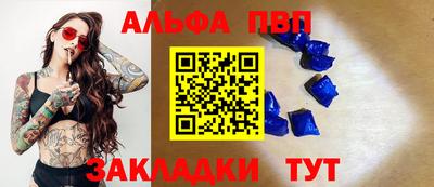 jwh Кумертау