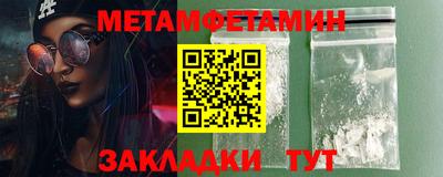 прущие грибы Кунгур