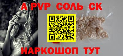 jwh Кумертау