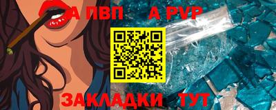 прущие грибы Кунгур