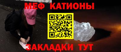 jwh Кумертау
