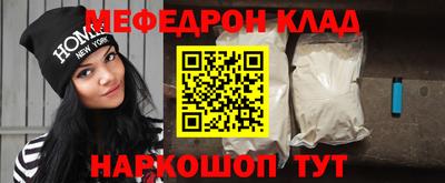 прущие грибы Кунгур