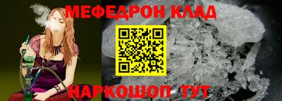 прущие грибы Кунгур