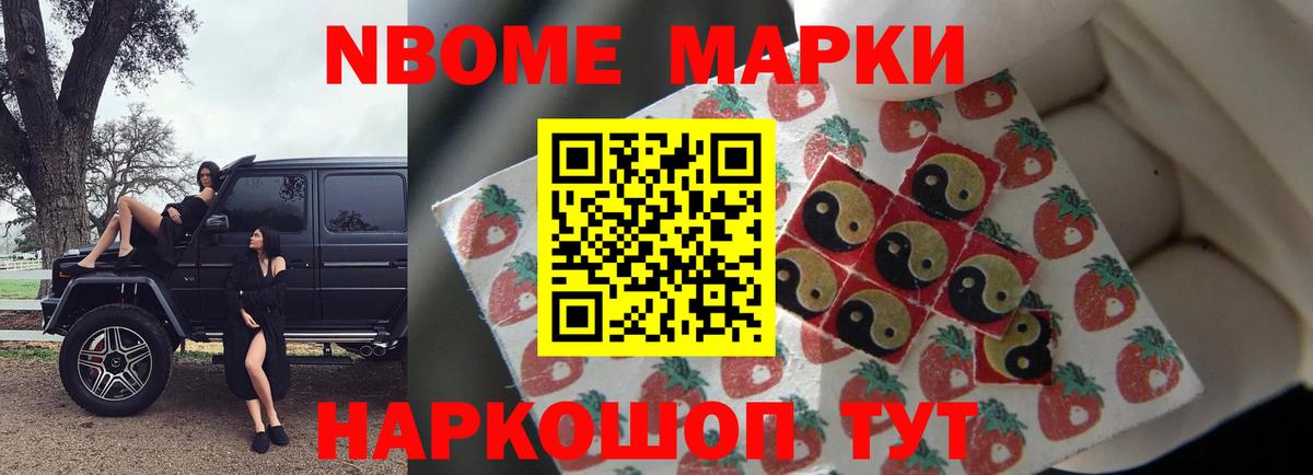 Лсд 25 экстази ecstasy Каспийск