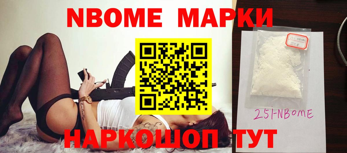 Каспийск  LSD-25 экстази кислота  блэк спрут ссылка  Вход с VPN 