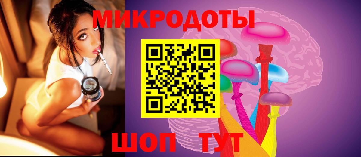 Псилоцибиновые грибы прущие грибы  Вход с VPN  Псилоцибиновые грибы Magic Shrooms  Каспийск 